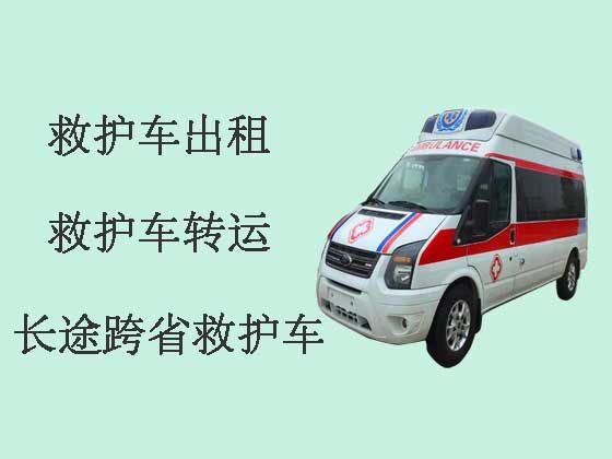 张掖救护车长途转运病人